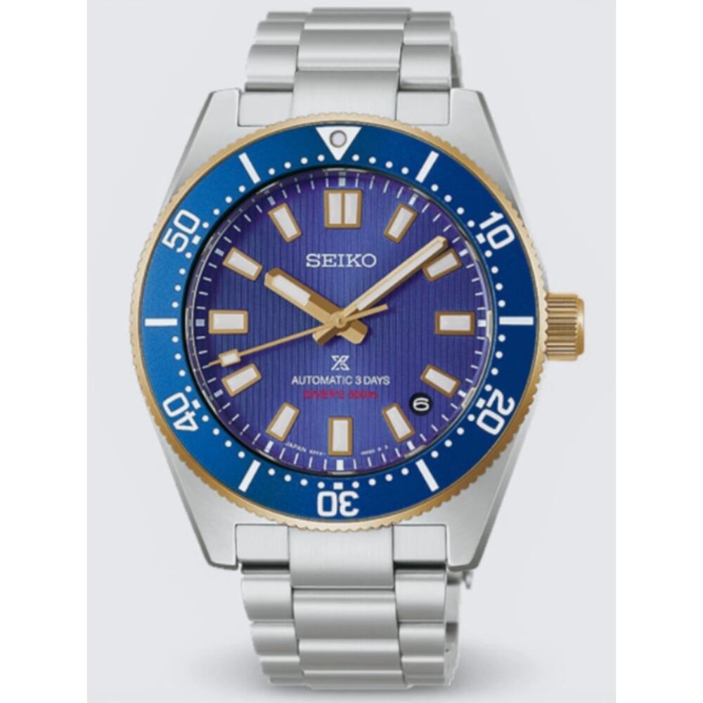 New Seiko Prospex SBDC224 Shohei Ohtani Watch 2026 Limited Edition RARE